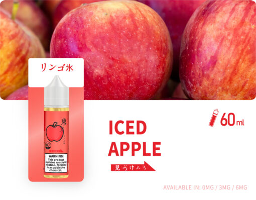 TOKYO (ICED APPLE) 60ML NICOTINE 3MG