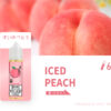 TOKYO (ICED PEACH) 60ML NICOTINE 3MG