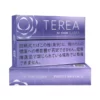 Purple Menthol Heets Terea