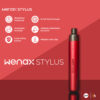 WENAX STYLUS 16W POD SYSTEM BY GEEKVAPE