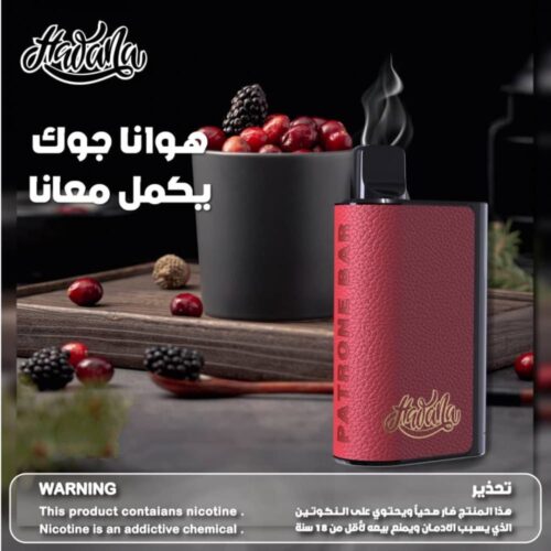 Hawana Patrone Bar 5500 PUFFS