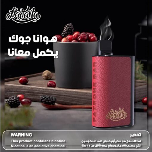 Hawana Patrone Bar 5500 PUFFS