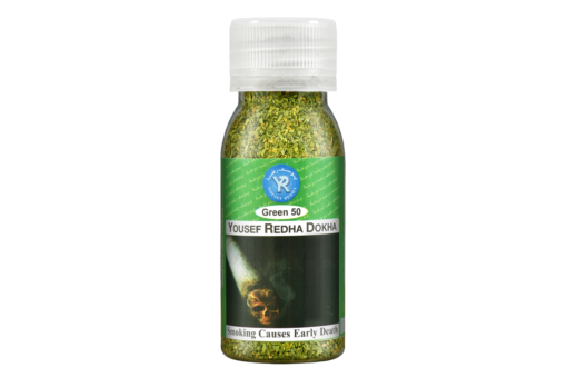 Yousef Redha Dokha Green 50