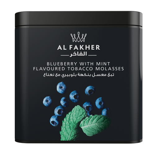 Blueberry Mint Al Fakher