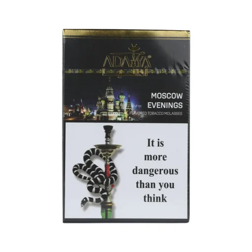BUY ADALYA SHISHA TURKISH TOBACCO