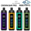 AL FAKHER CROWN BAR