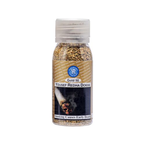 Yousef Redha GOLD 50 Dokha
