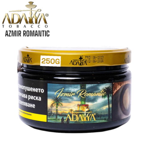BUY ADALYA SHISHA TURKISH TOBACCO