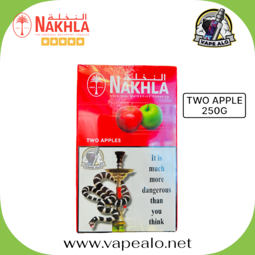 Nakhla Two Apple 250G In Dubai UAE Vape Alo