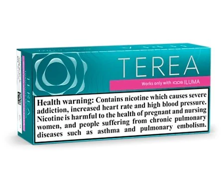 Terea Turquoise Iluma Dubai UAE